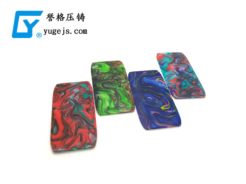 鋁壓鑄廠(chǎng)家壓鑄公司