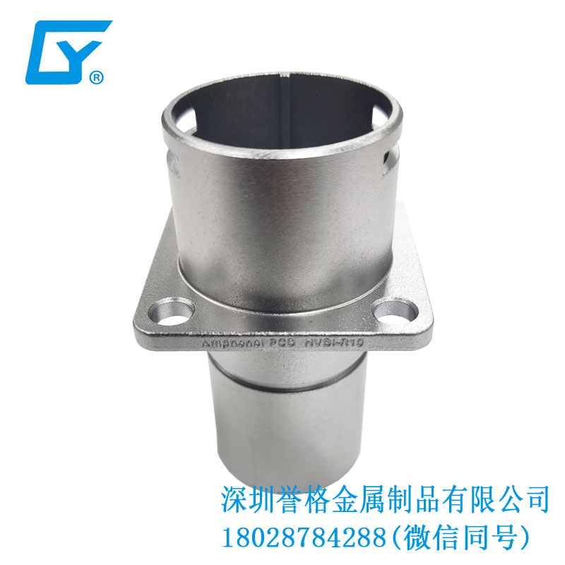 國(guó)標(biāo)電動(dòng)車充電樁有用到鋁合金壓鑄工藝嗎？