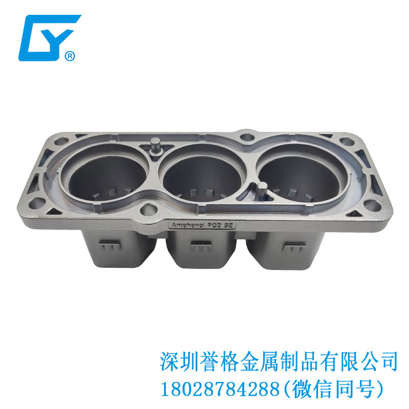 歐標公共充電樁有應用壓鑄模具嗎？